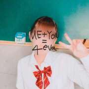 ヒメ日記 2025/07/20 22:01 投稿 ゆう CHERRY DAYS WEST(チェリーデイズウエスト)