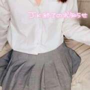 ヒメ日記 2025/11/14 14:01 投稿 ゆう CHERRY DAYS WEST(チェリーデイズウエスト)