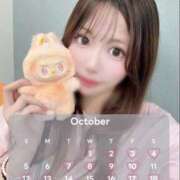 ヒメ日記 2025/10/01 23:48 投稿 みさと 美少女制服学園CLASSMATE　五反田校