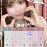 ヒメ日記 2026/03/13 22:49 投稿 みさと 美少女制服学園CLASSMATE　五反田校