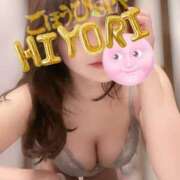 ヒメ日記 2024/12/13 00:46 投稿 ひより ごほうびSPA千葉店