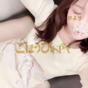 ヒメ日記 2024/12/24 13:56 投稿 ひより ごほうびSPA千葉店