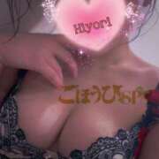 ヒメ日記 2025/03/05 23:16 投稿 ひより ごほうびSPA千葉店