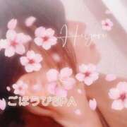 ヒメ日記 2025/03/17 15:36 投稿 ひより ごほうびSPA千葉店