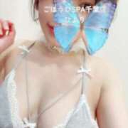 ヒメ日記 2025/04/25 19:46 投稿 ひより ごほうびSPA千葉店