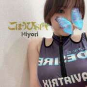 ヒメ日記 2025/05/18 21:46 投稿 ひより ごほうびSPA千葉店