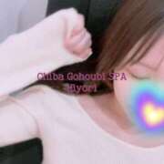 ヒメ日記 2025/06/23 17:36 投稿 ひより ごほうびSPA千葉店