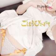 ヒメ日記 2025/07/03 13:16 投稿 ひより ごほうびSPA千葉店