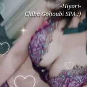 ヒメ日記 2025/08/31 23:36 投稿 ひより ごほうびSPA千葉店