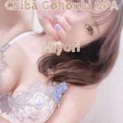 ヒメ日記 2025/09/06 00:04 投稿 ひより ごほうびSPA千葉店