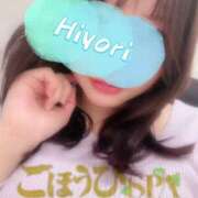 ヒメ日記 2025/10/28 07:16 投稿 ひより ごほうびSPA千葉店