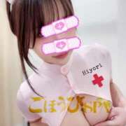 ヒメ日記 2025/11/13 20:06 投稿 ひより ごほうびSPA千葉店