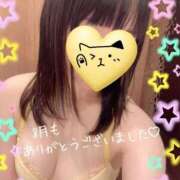 あおい 感謝🌺ﾍﾟｶｯ ごほうびSPA千葉店