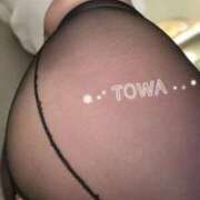 ヒメ日記 2026/01/29 20:46 投稿 とわ ごほうびSPA千葉店