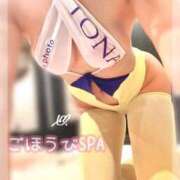 ヒメ日記 2025/02/16 21:06 投稿 かいり ごほうびSPA千葉店