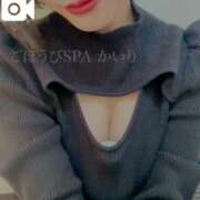 ヒメ日記 2025/04/01 07:56 投稿 かいり ごほうびSPA千葉店