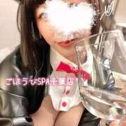 ヒメ日記 2025/04/29 09:59 投稿 かいり ごほうびSPA千葉店