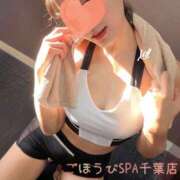 かいり 年イチのおたのしみ♡ ごほうびSPA千葉店