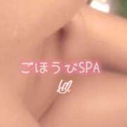 ヒメ日記 2026/01/21 08:16 投稿 かいり ごほうびSPA千葉店