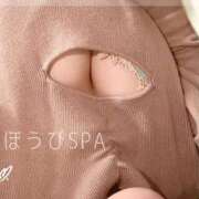 ヒメ日記 2026/02/21 20:16 投稿 かいり ごほうびSPA千葉店