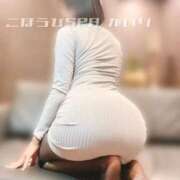 ヒメ日記 2026/03/29 07:36 投稿 かいり ごほうびSPA千葉店