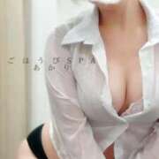 ヒメ日記 2024/12/30 23:16 投稿 あかり ごほうびSPA千葉店