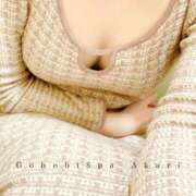 ヒメ日記 2025/02/08 22:06 投稿 あかり ごほうびSPA千葉店