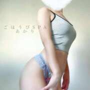 ヒメ日記 2025/02/14 09:56 投稿 あかり ごほうびSPA千葉店