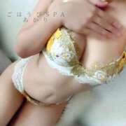 ヒメ日記 2025/02/18 14:56 投稿 あかり ごほうびSPA千葉店