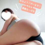 ヒメ日記 2025/04/23 08:06 投稿 あかり ごほうびSPA千葉店