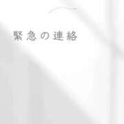 ヒメ日記 2026/02/11 10:06 投稿 あかり ごほうびSPA千葉店