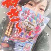 ヒメ日記 2025/03/17 21:16 投稿 まどか ごほうびSPA千葉店