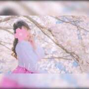 ヒメ日記 2025/03/27 07:46 投稿 まどか ごほうびSPA千葉店