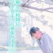 ヒメ日記 2025/04/21 12:46 投稿 まどか ごほうびSPA千葉店