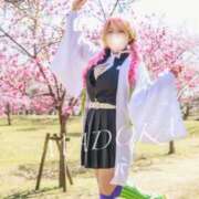 ヒメ日記 2025/11/17 15:16 投稿 まどか ごほうびSPA千葉店