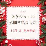 ヒメ日記 2025/11/24 12:06 投稿 まどか ごほうびSPA千葉店