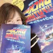 まどか 🎀 夢追いかけよう💫 ごほうびSPA千葉店