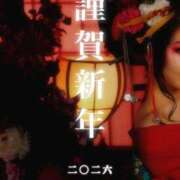 ヒメ日記 2026/01/01 10:06 投稿 まどか ごほうびSPA千葉店