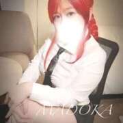 ヒメ日記 2026/01/14 12:16 投稿 まどか ごほうびSPA千葉店