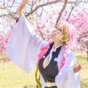 ヒメ日記 2026/01/28 13:36 投稿 まどか ごほうびSPA千葉店