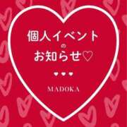 ヒメ日記 2026/02/16 12:16 投稿 まどか ごほうびSPA千葉店