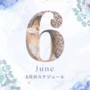 ヒメ日記 2026/05/23 10:06 投稿 まどか ごほうびSPA千葉店