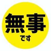 ヒメ日記 2026/08/13 23:36 投稿 まどか ごほうびSPA千葉店
