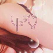 りょう 節分？ ごほうびSPA千葉店