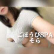 ヒメ日記 2025/03/04 20:06 投稿 そら ごほうびSPA千葉店