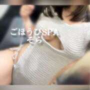 ヒメ日記 2025/03/27 16:36 投稿 そら ごほうびSPA千葉店