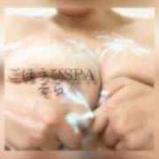 ヒメ日記 2025/05/27 22:06 投稿 そら ごほうびSPA千葉店