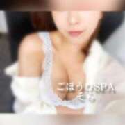 ヒメ日記 2025/06/11 12:06 投稿 そら ごほうびSPA千葉店