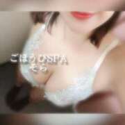 ヒメ日記 2025/07/30 00:16 投稿 そら ごほうびSPA千葉店