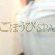 ヒメ日記 2026/01/29 14:06 投稿 そら ごほうびSPA千葉店